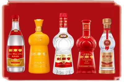 潍坊烟酒回收各种剑南春.jpg