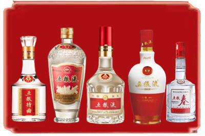 潍坊烟酒回收各种五粮液.jpg